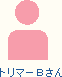 g}[a