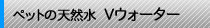ybg̓VR@VEH[^[