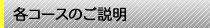 eR[X̐