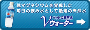 ybg̓VR@VEH[^[