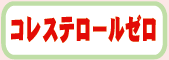 RXe[[