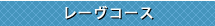 [uR[X
