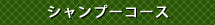 Vv[R[X